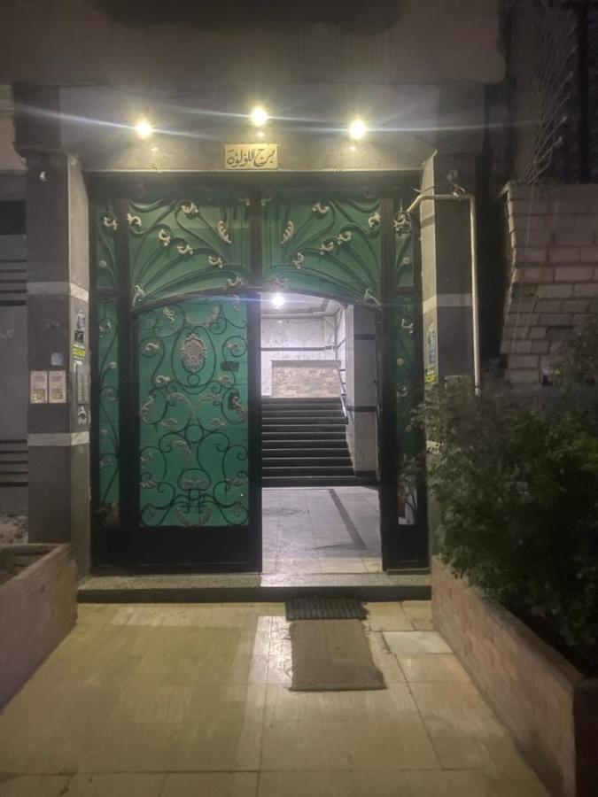 Apartment النزهه 1 برج الؤلؤه بجوار مطار القاهره Cairo